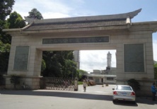 廈門某石化油墨廢水石化行業案例